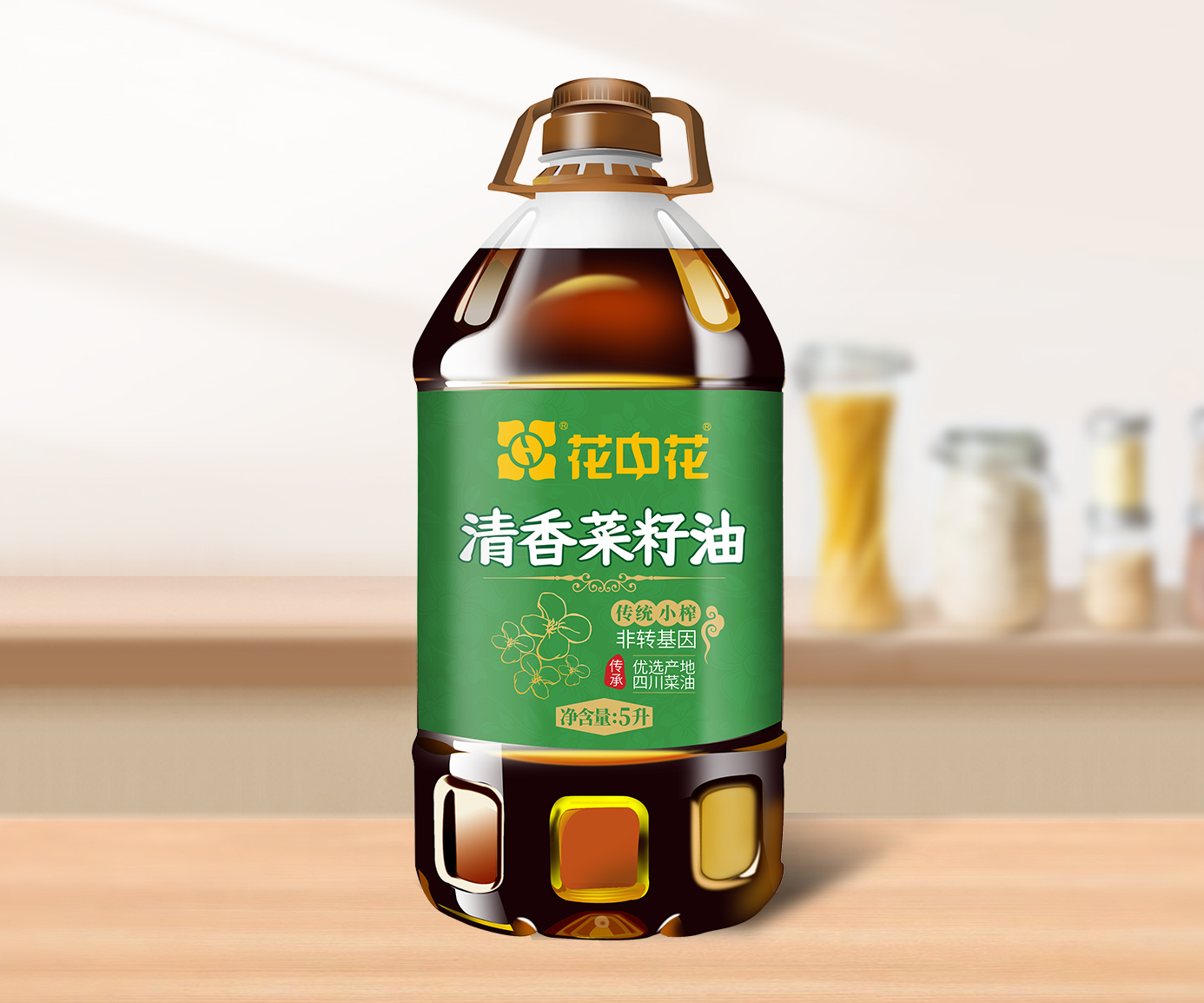 花中花清香菜籽油