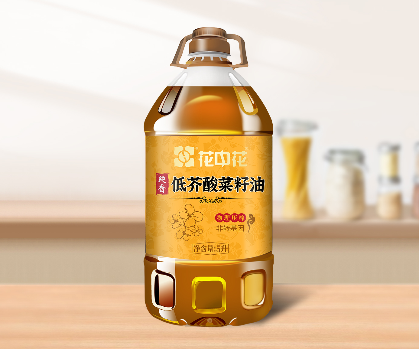 花中花純香低芥酸菜籽油