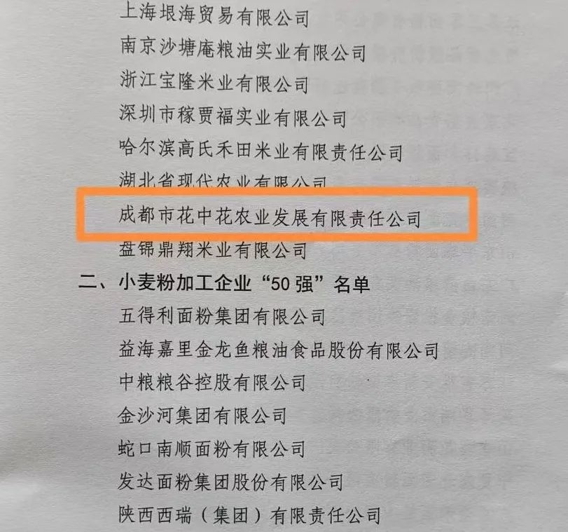 圖片1.png